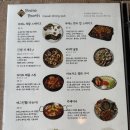 [청주 율량동 맛집] 데이트하기 좋은 스테이크와 파스타 맛집 부에노부스