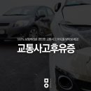 미올한의원원주점 이미지