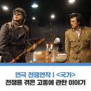 햄릿팩토리 이미지