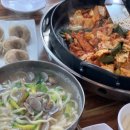 만두랑 닭갈비랑 이미지