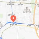 닥터강심장혈관흉부외과의원 | 인천 대구 대전 울산 경기도 흉부외과 기초 정보