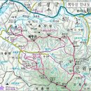 북두산(北斗山 598m)경북의성190704 이미지