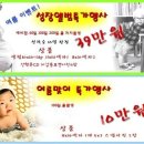 충청사진관 이미지