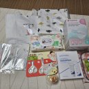 홍성군보건소 | 2025년 5월 충남 홍성군 보건소 출산 선물 후기
