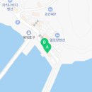 수산물판매장광동호 이미지