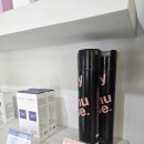 살롱드 하루 2호점