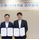 1호상호 이미지