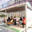 응봉동 주민센터 이미지