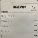 헤이븐 이미지