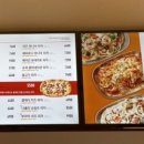 고피자 포항문덕점