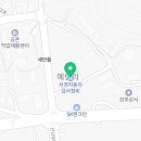 서경자동차검사정비 이미지