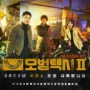 웨이브안경 이미지