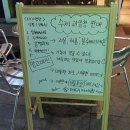 레아0306 이미지