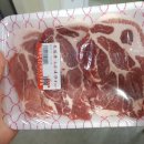대정푸줏간 이미지
