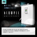 달테라피 이미지