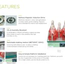 (주)코스모진텍 이미지