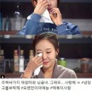 그래도 사랑해 이미지