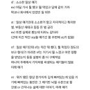 온달커피