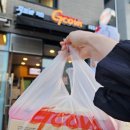 지코바 조촌점 이미지