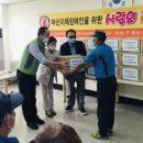 경남지체장애인협회 창원시마산지회 이미지