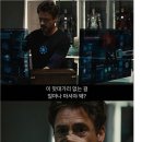 주)닥터 클로로필 이미지