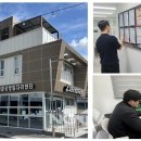 고흥기업