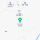 CU 제주화순점 이미지