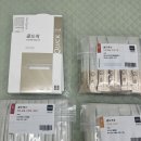 진진한의원 이미지