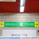 노포역 입구(1) 이미지