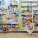 그린트리약국 이미지