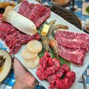 남양한우식육식당 | 남악 맛집 남악한우식육식당 한우모둠후기