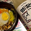 시골개 새참 이미지