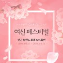 사자코리아 이미지