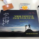 와이드넷엔지니어링주