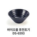 3669 이미지
