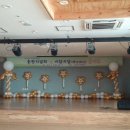 동구노인문화센터 이미지
