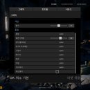 로웰 PC Cafe | 배틀그라운드(PLAYERUNKNOWN&#39;S BATTLEGROUNDS) 설치 완료