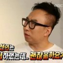 빛의안부 이미지