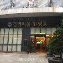 양정롯데갤러리움 이미지