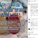 (주)더블유알에스 이미지