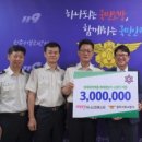 에스티통상 네이버블로그