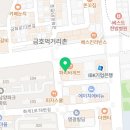 상무우리내과의원 이미지