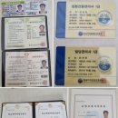 사람과자동차공업사 이미지