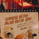 카니발 스퀘어 이미지