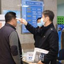 인천공단소방서 이미지