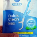 휴대용 칫솔 추천, 여행용 칫솔 세트 퀵클린 민트향 5 in 1 직접 사용후기