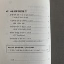 스토리디자인 이미지