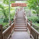 SK주상가 이미지