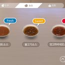 마이키친 이미지