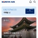 HI,Nina - 103896 | 캐나다 어학연수ㅣToronto 🇨🇦 ㅣ토론토 어학연수 후기